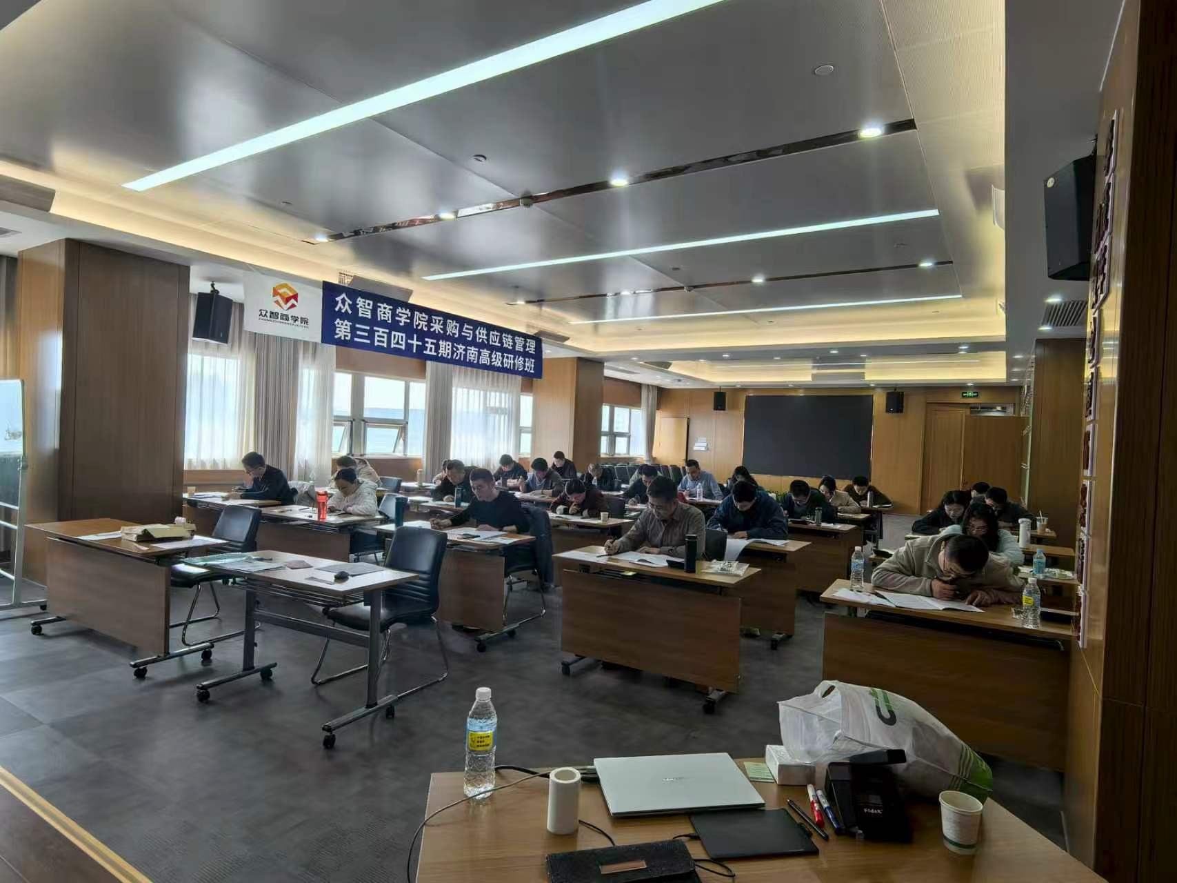 济南CPPM班期现场，与“济南CPPM课程咨询和证书核验怎么区分？”相关的本城课程记录